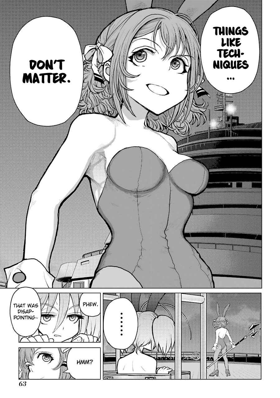 Page 17 Chapter 62 Caterpillar