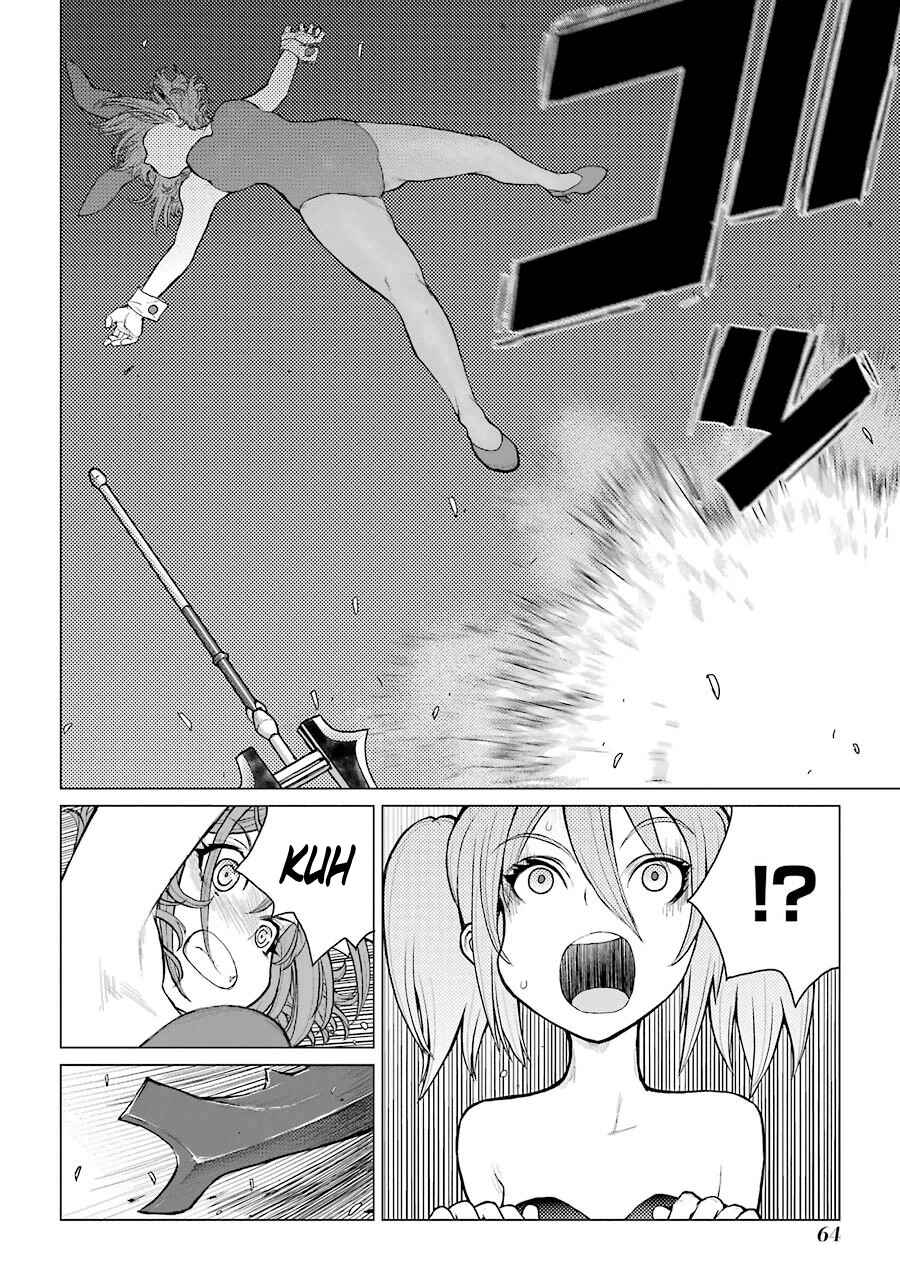 Page 18 Chapter 62 Caterpillar