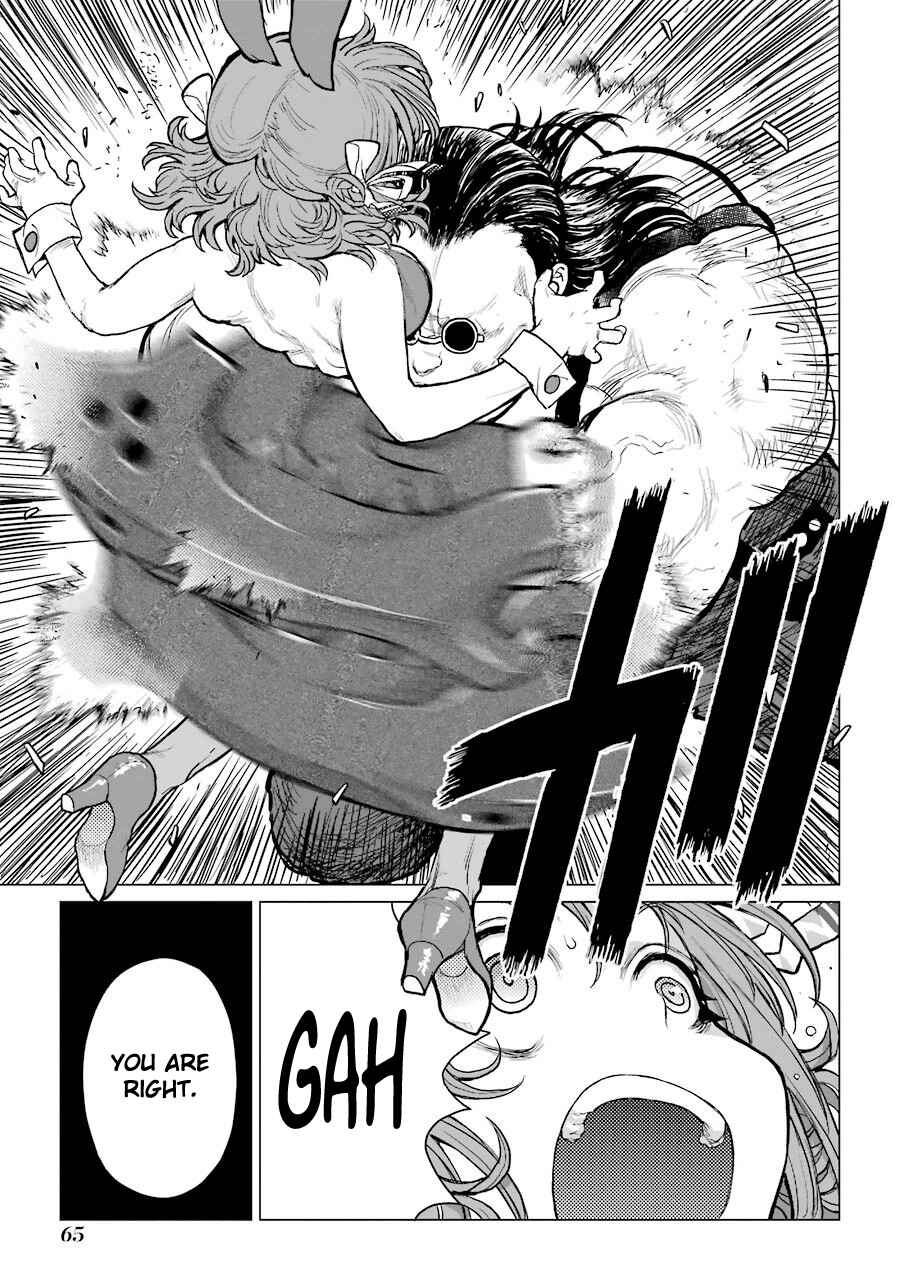 Page 19 Chapter 62 Caterpillar