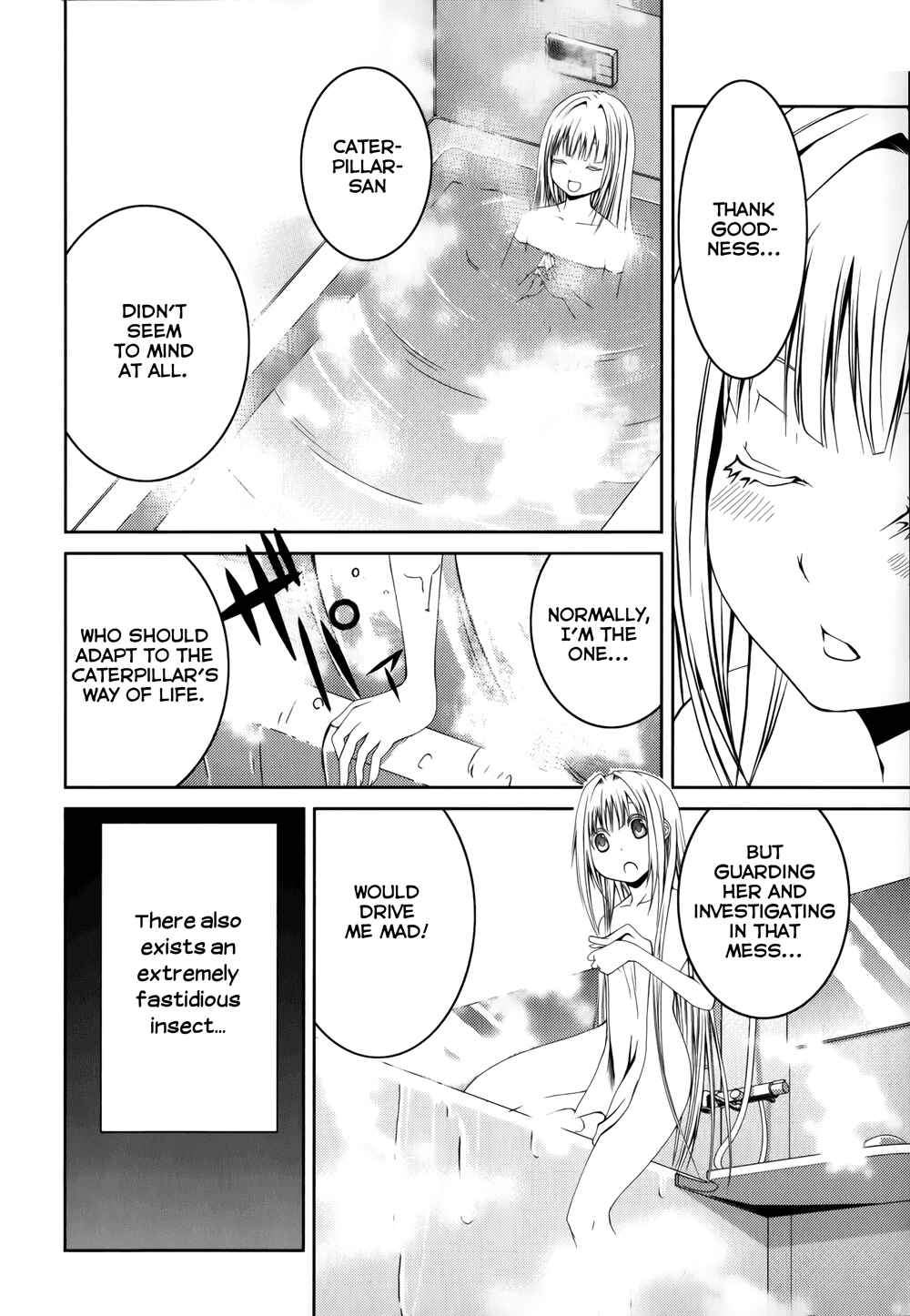 Page 13 Chapter 12 Caterpillar