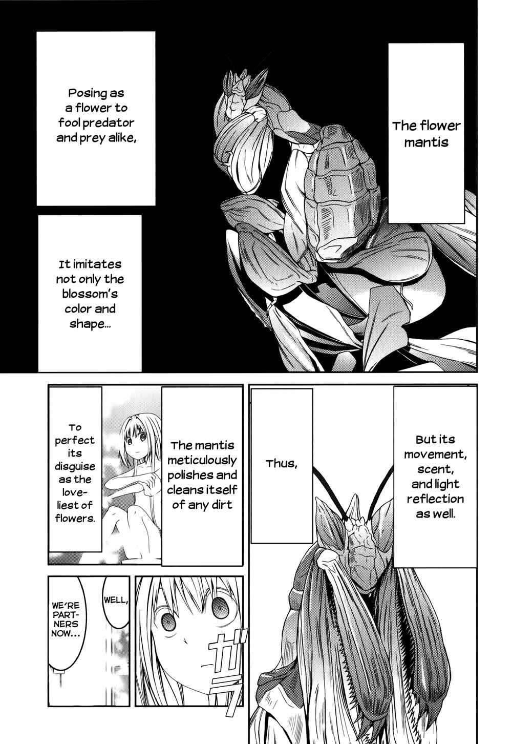 Page 14 Chapter 12 Caterpillar