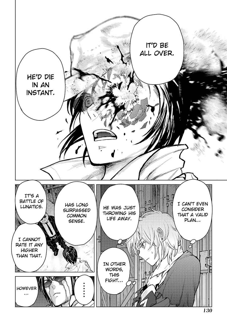 Page 15 Chapter 65 Caterpillar