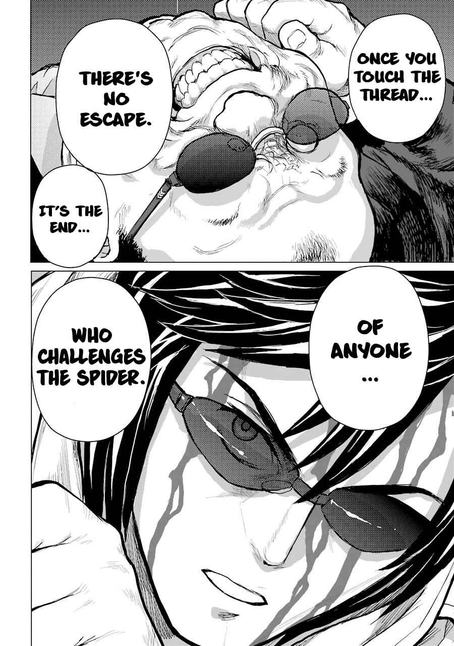 Page 18 Chapter 65 Caterpillar