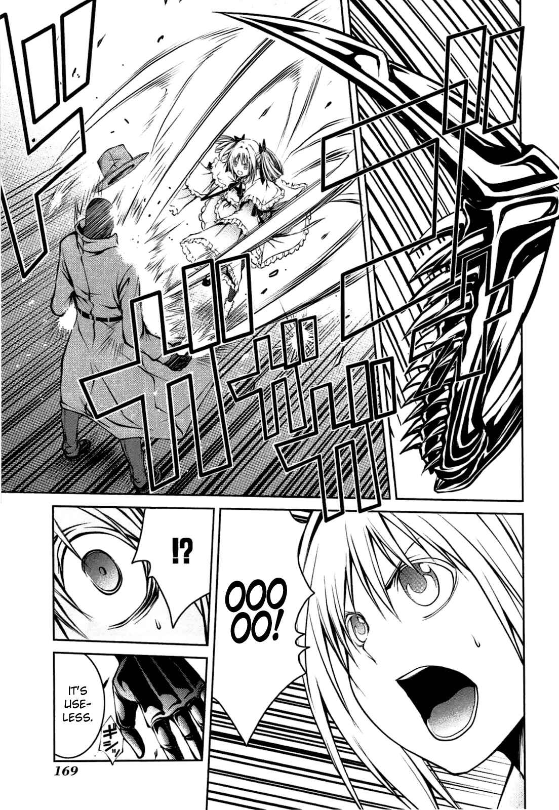 Page 11 Chapter 24 Caterpillar