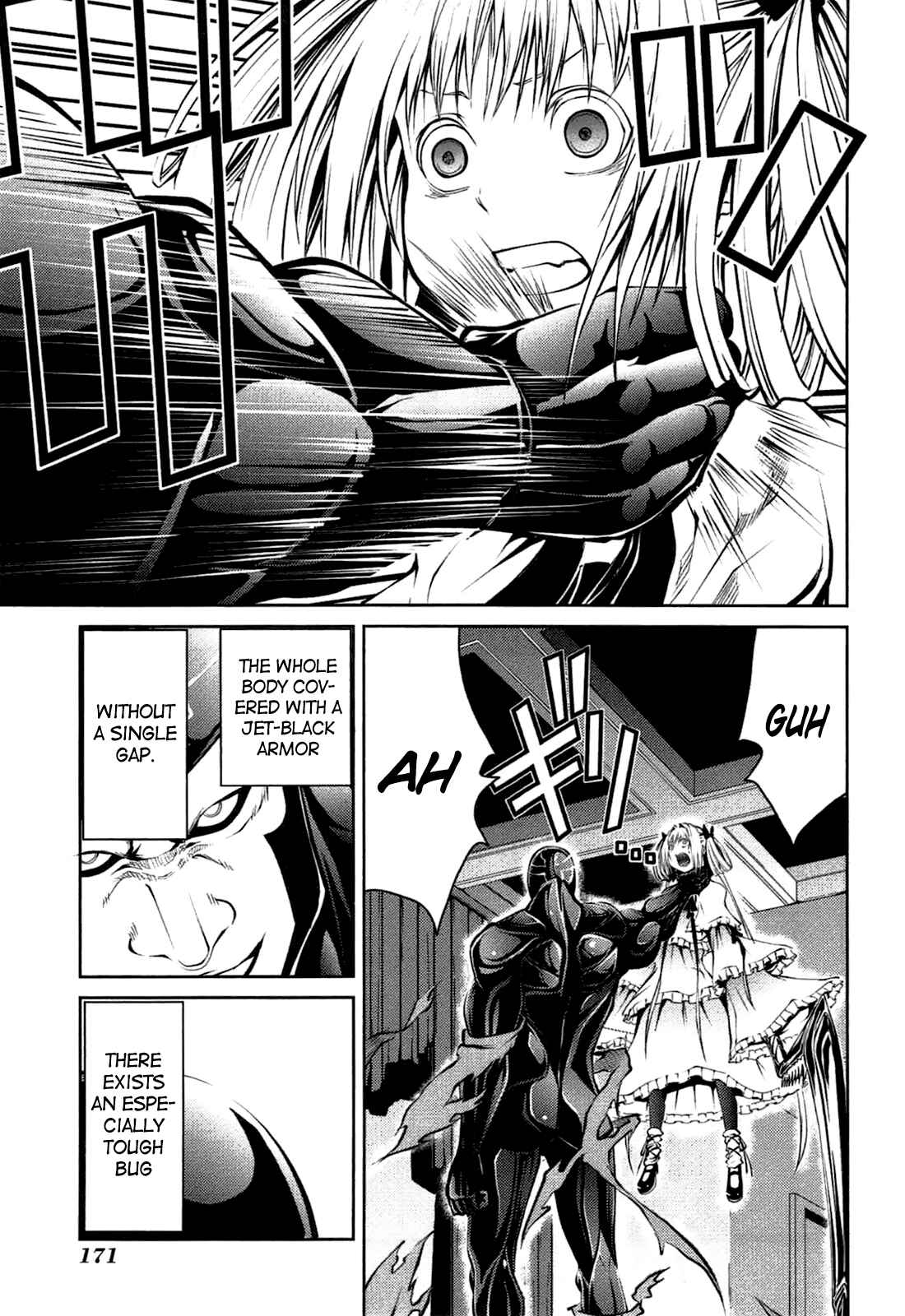 Page 13 Chapter 24 Caterpillar