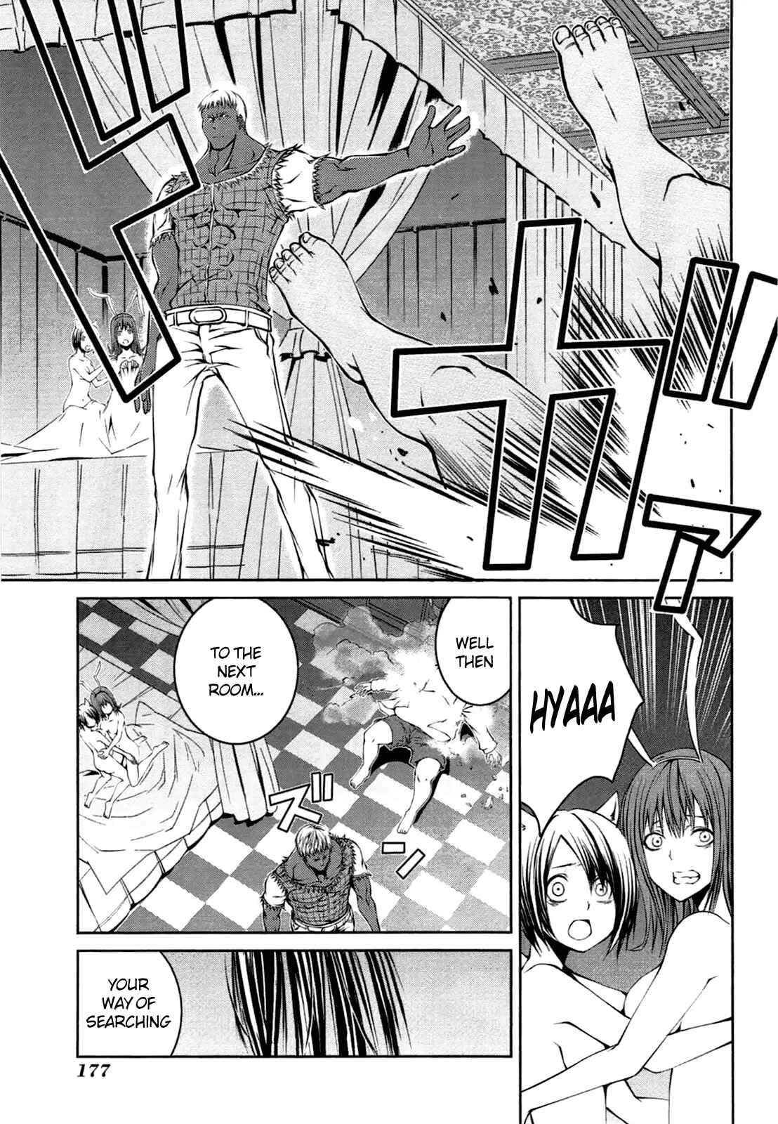 Page 19 Chapter 24 Caterpillar