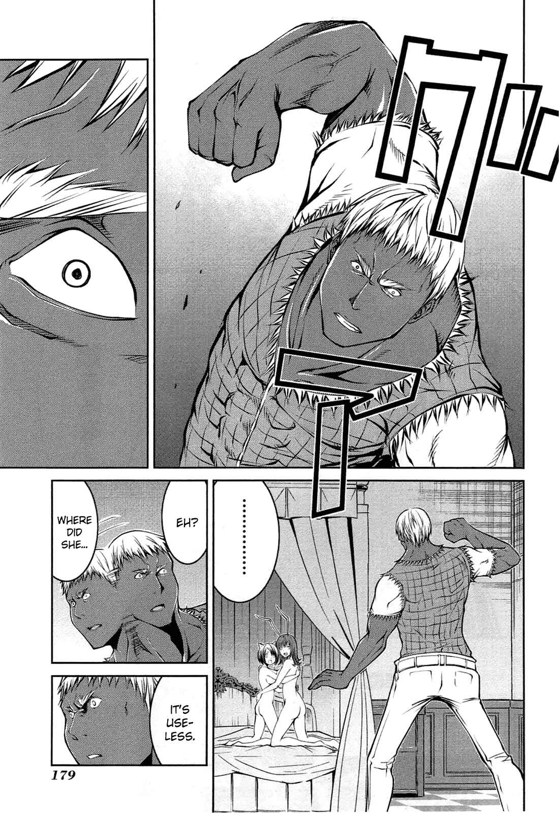 Page 21 Chapter 24 Caterpillar