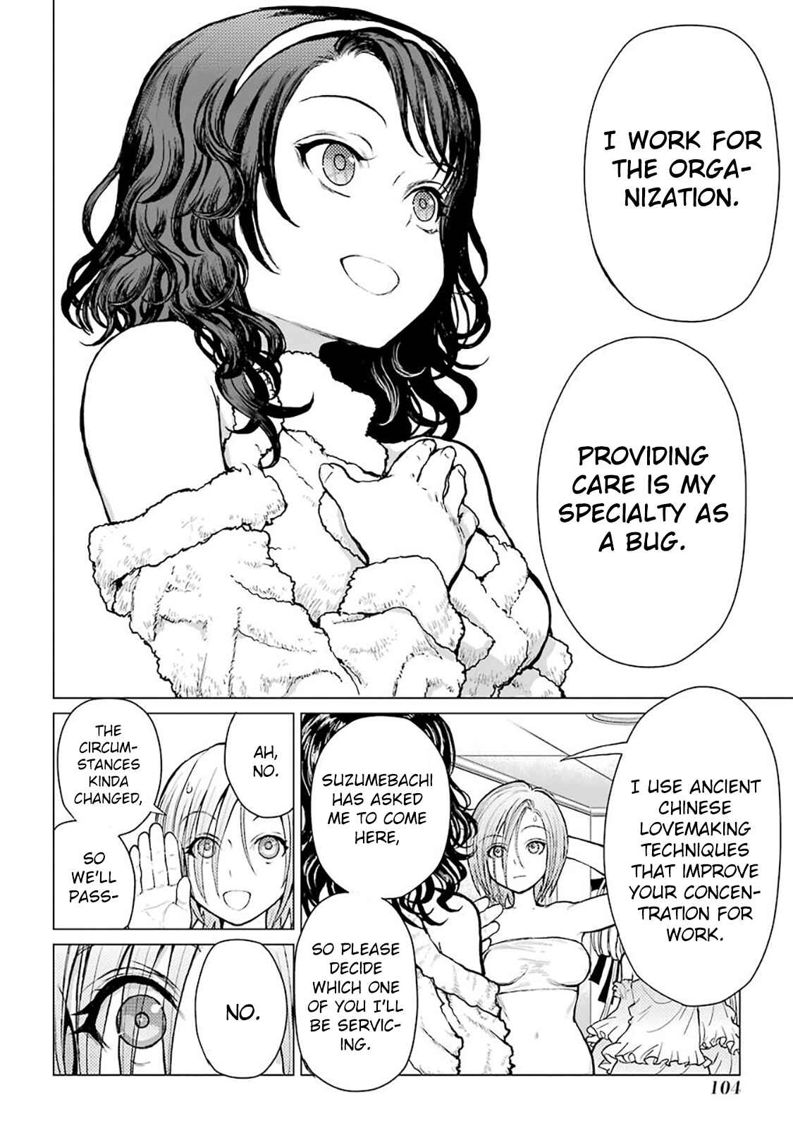 Page 12 Chapter 64 Caterpillar
