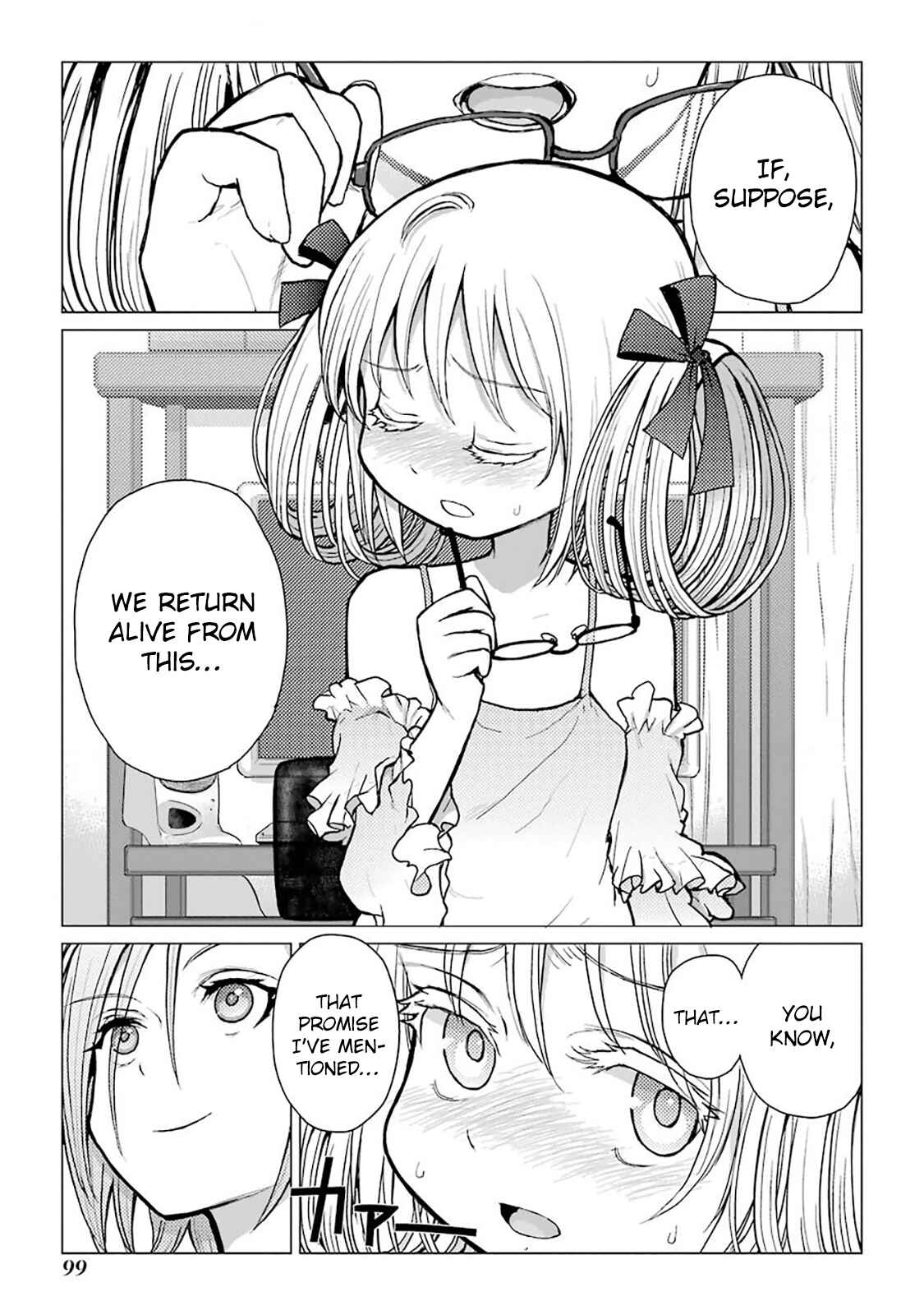 Page 7 Chapter 64 Caterpillar