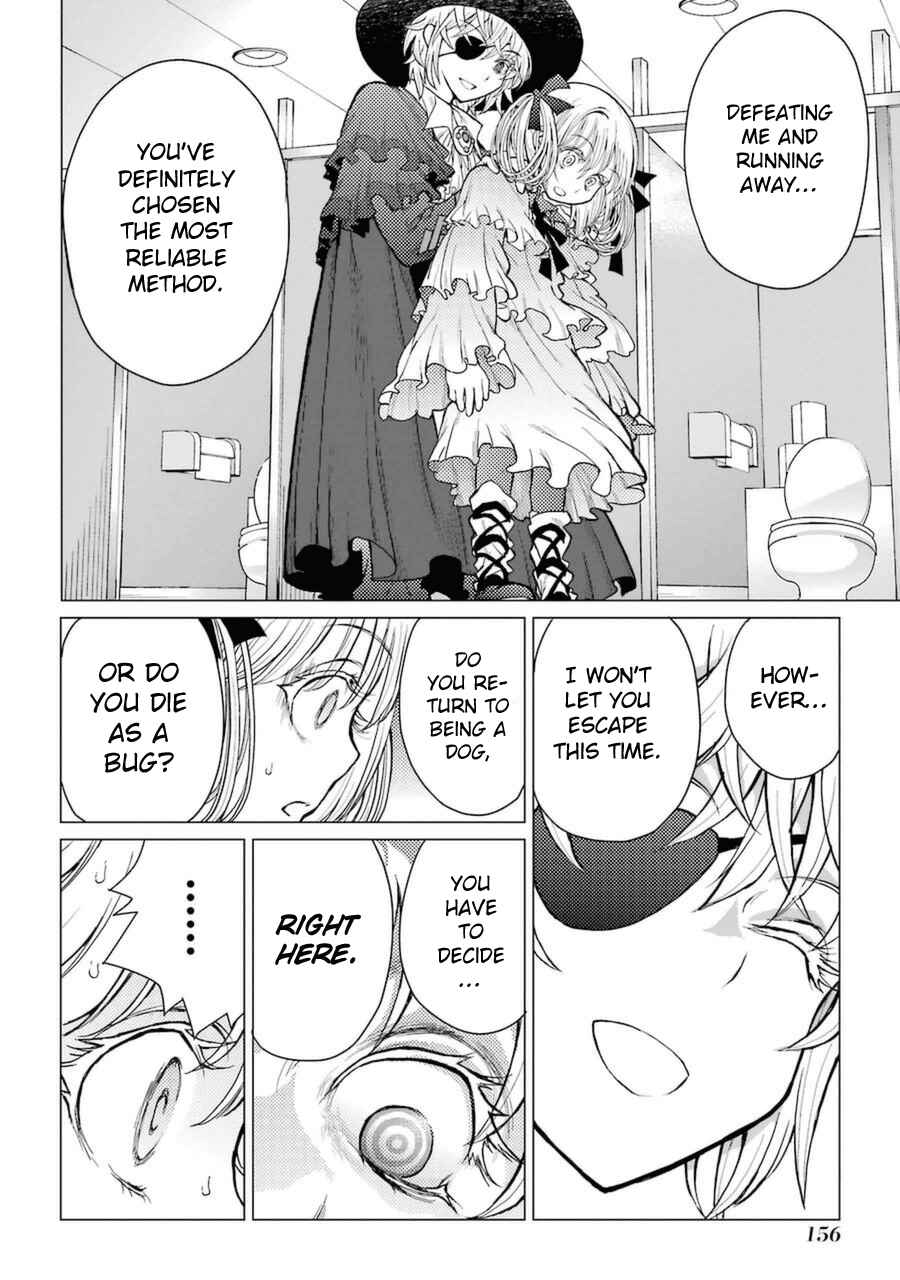 Page 20 Chapter 48 Caterpillar