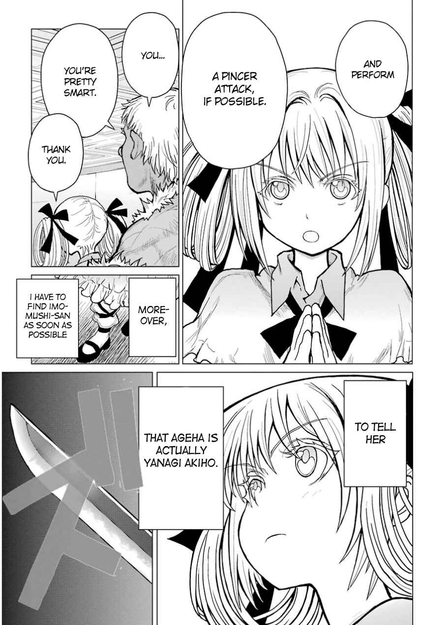 Page 16 Chapter 38 Caterpillar