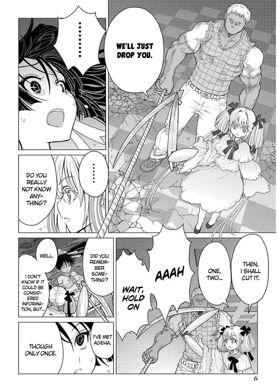 Page 10 Chapter 33 Caterpillar