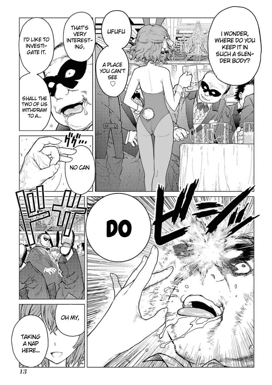 Page 17 Chapter 33 Caterpillar