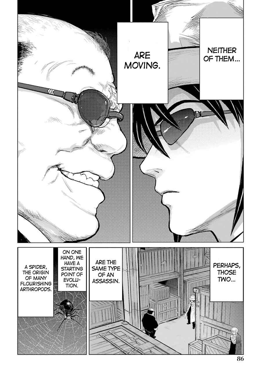 Page 18 Chapter 63 Caterpillar