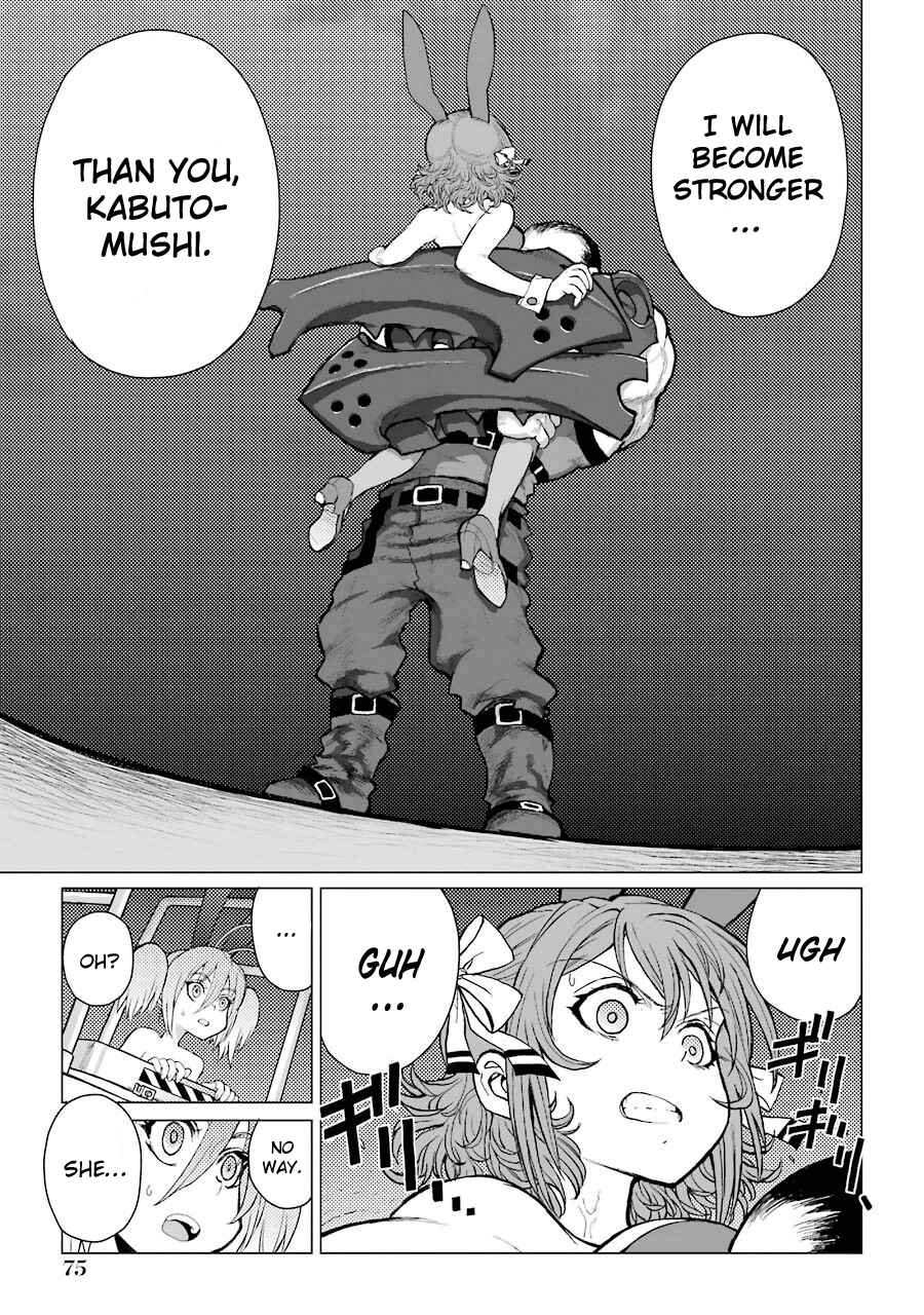 Page 8 Chapter 63 Caterpillar