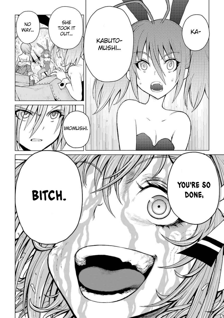 Page 26 Chapter 42 Caterpillar