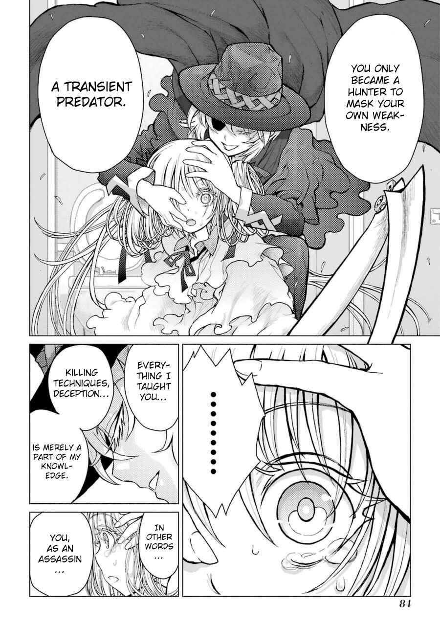 Page 12 Chapter 45 Caterpillar