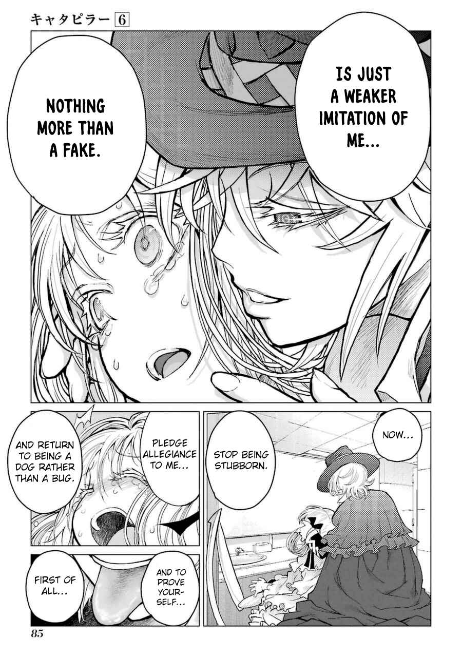 Page 13 Chapter 45 Caterpillar
