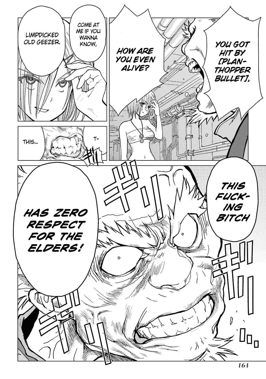 Page 20 Chapter 31 Caterpillar