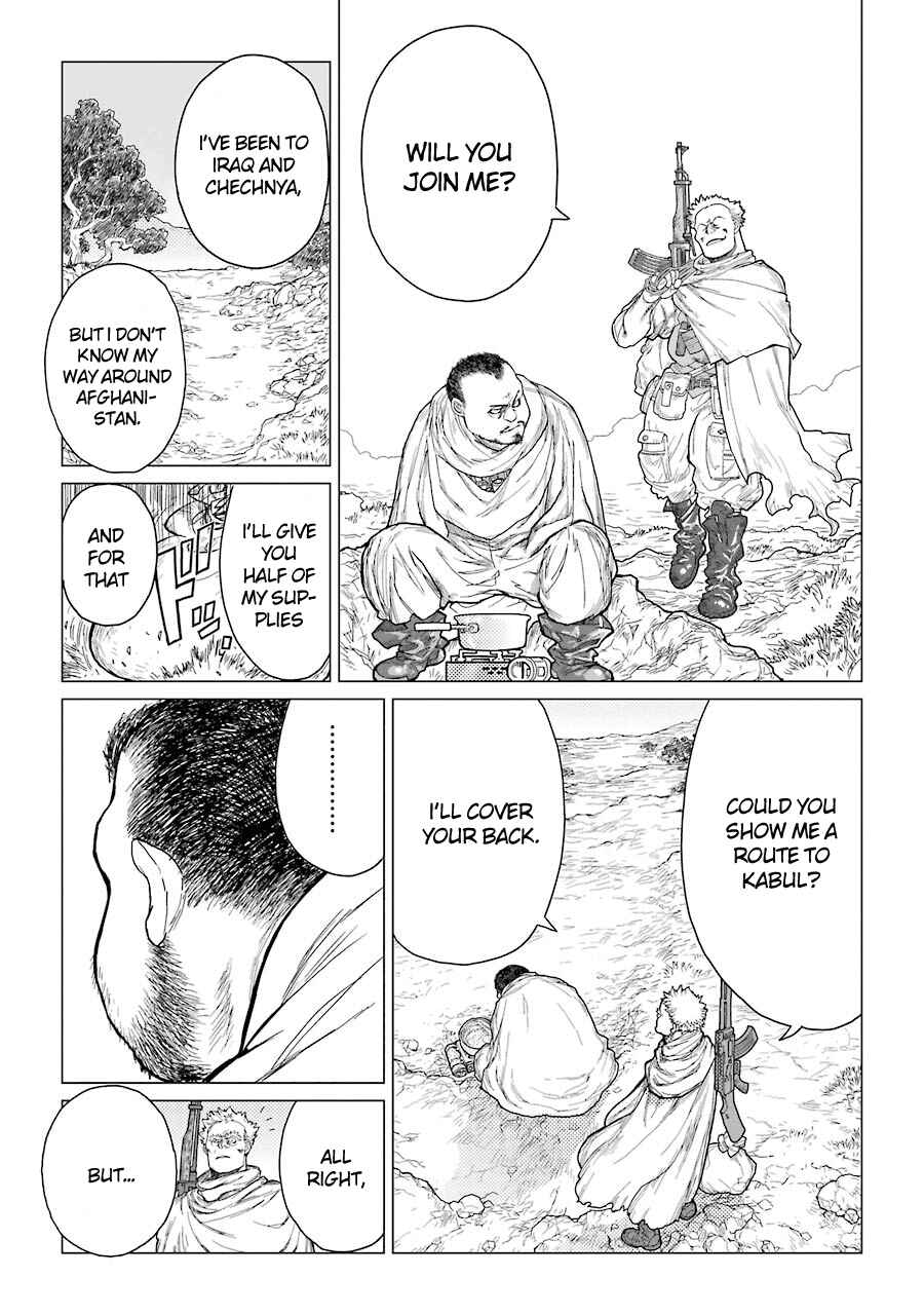Page 8 Chapter 31 Caterpillar