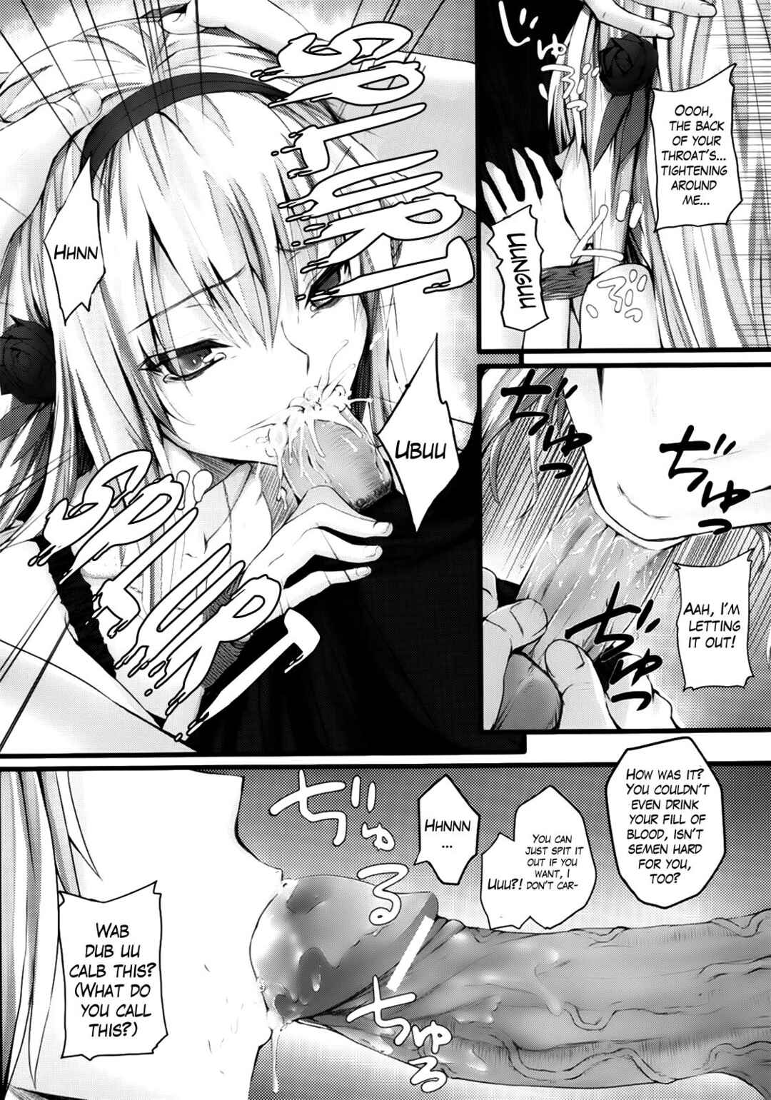 Page 11 Chapter 5 Dive in Me