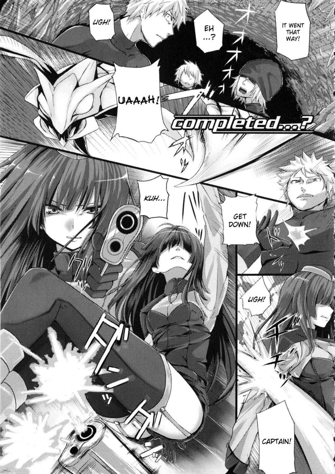 Page 1 Chapter 6 Dive in Me