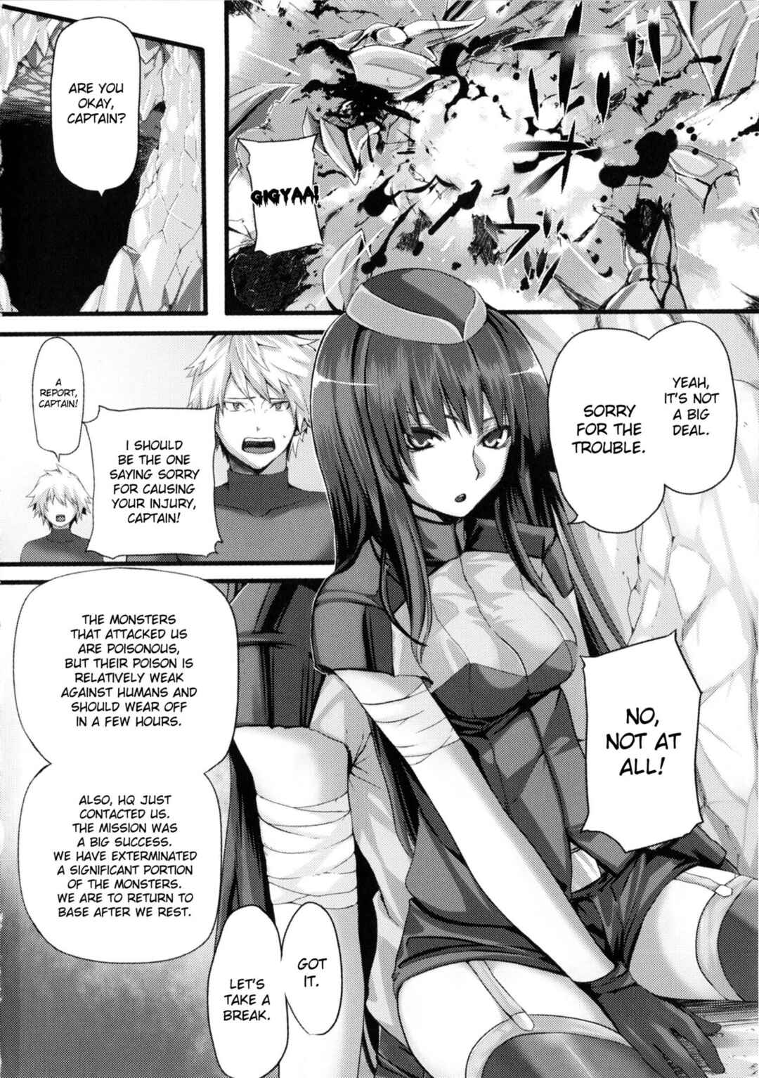 Page 2 Chapter 6 Dive in Me
