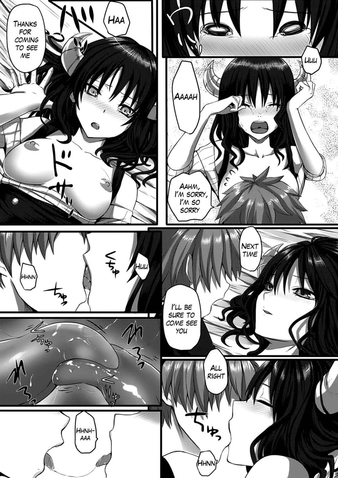 Page 13 Chapter 4 Dive in Me