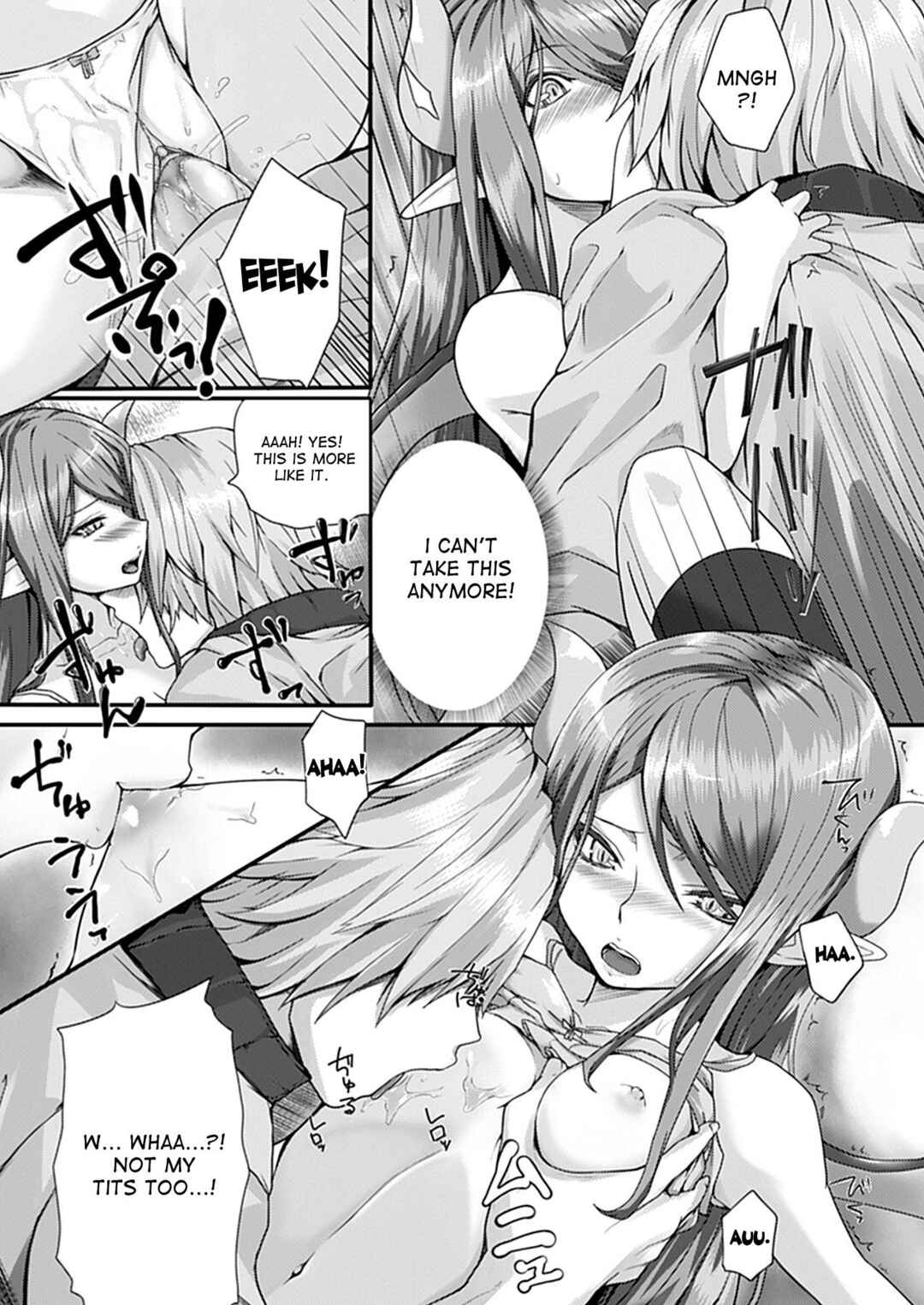 Page 11 Chapter 7 Dive in Me