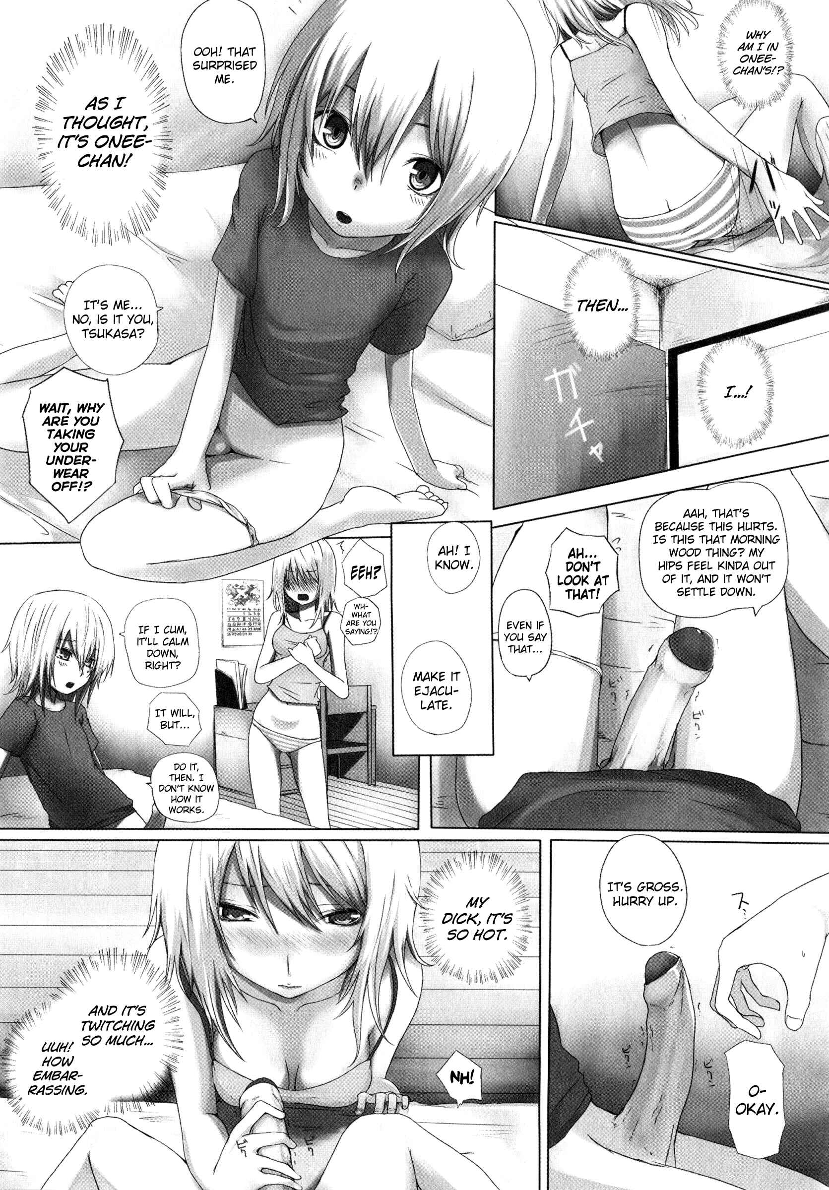 Page 3 Chapter 9 Dive in Me