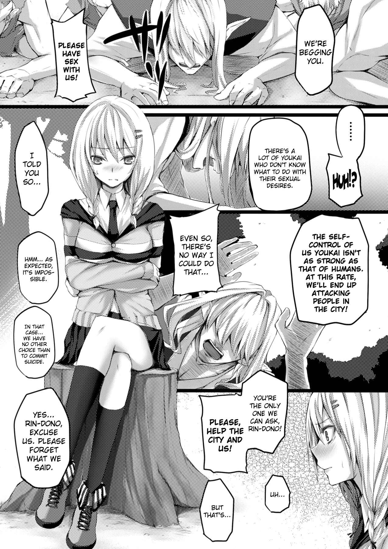 Page 3 Chapter 3 Dive in Me