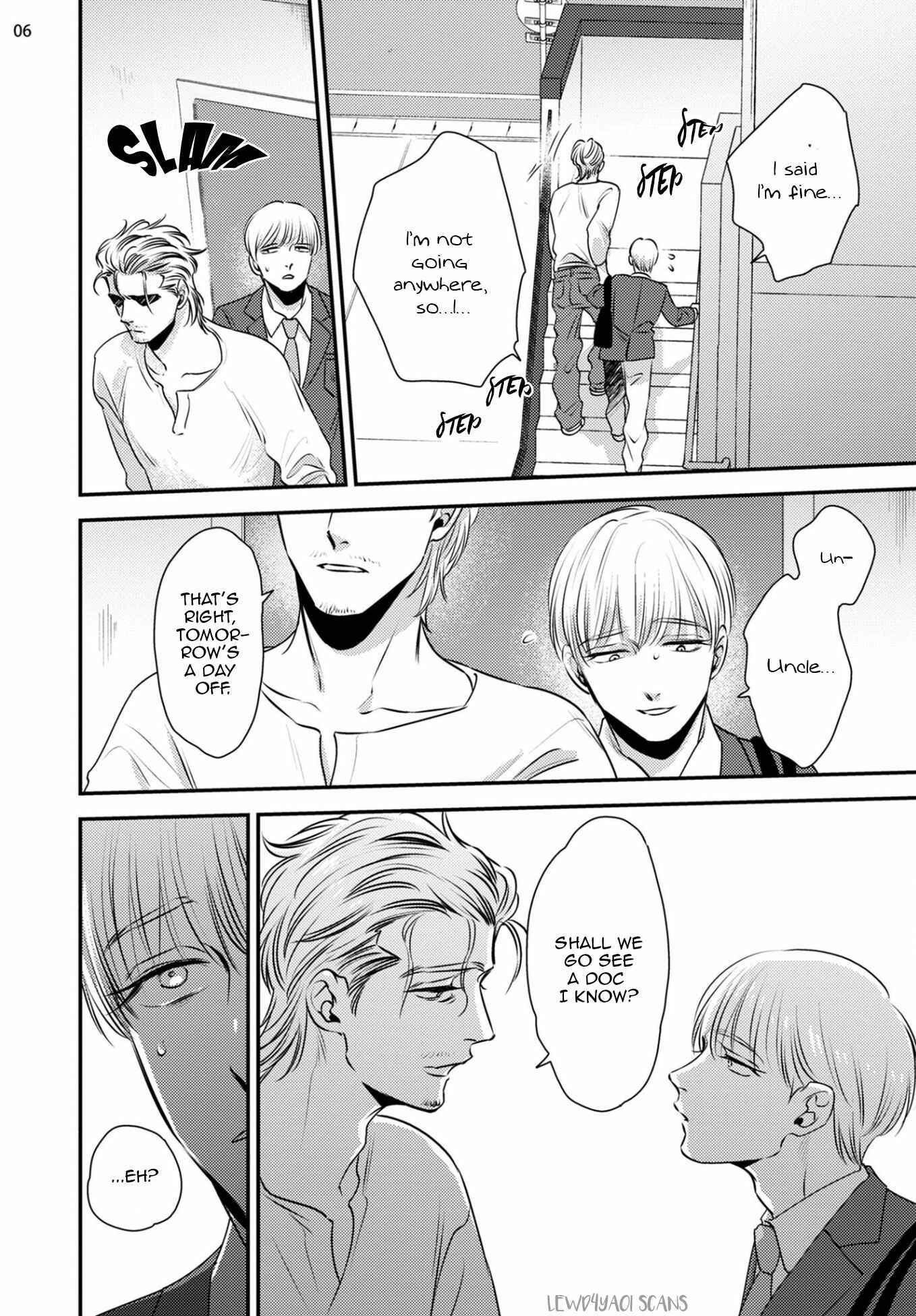Page 12 Chapter 2 Chou to Kumo no Su