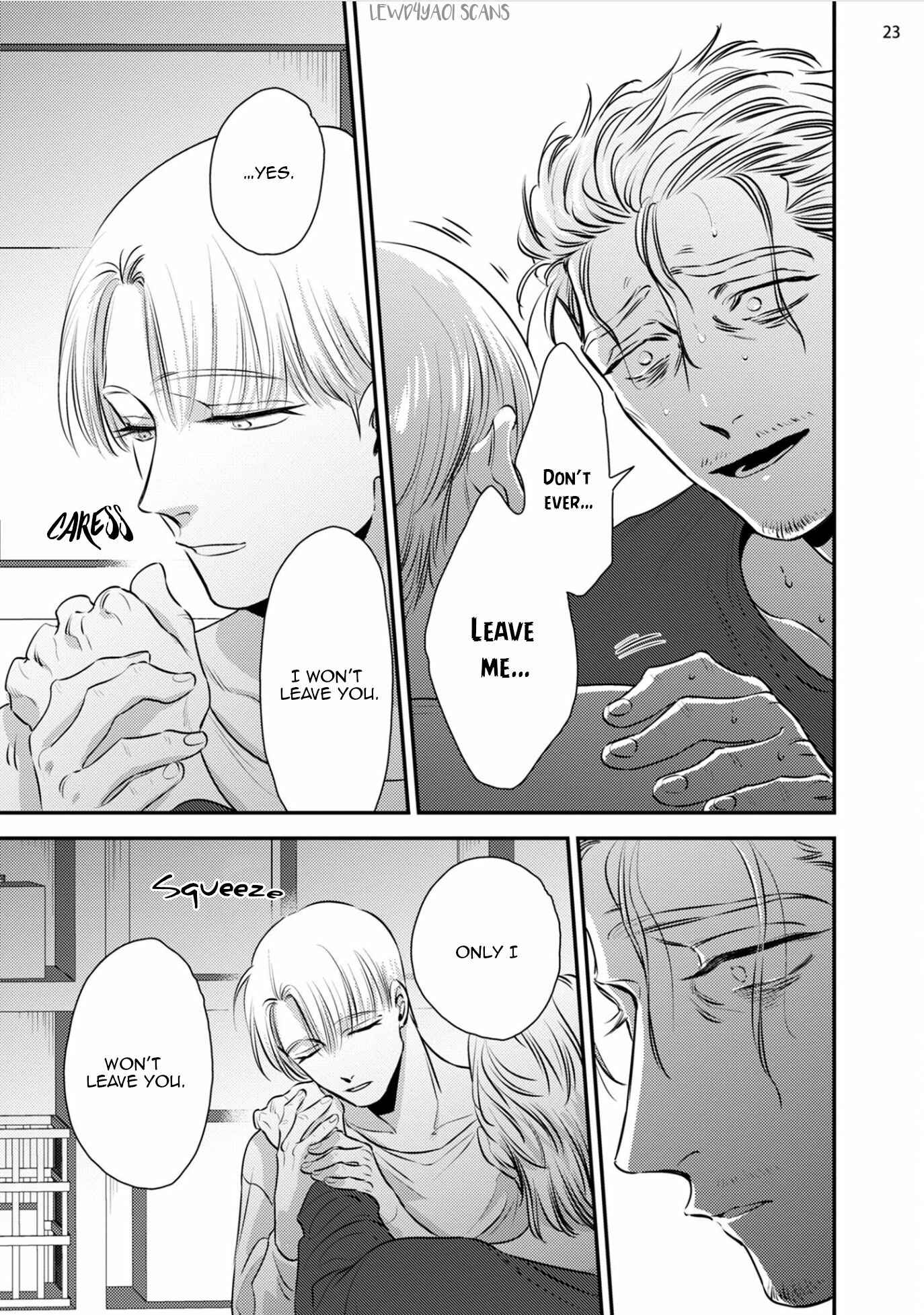 Page 29 Chapter 2 Chou to Kumo no Su