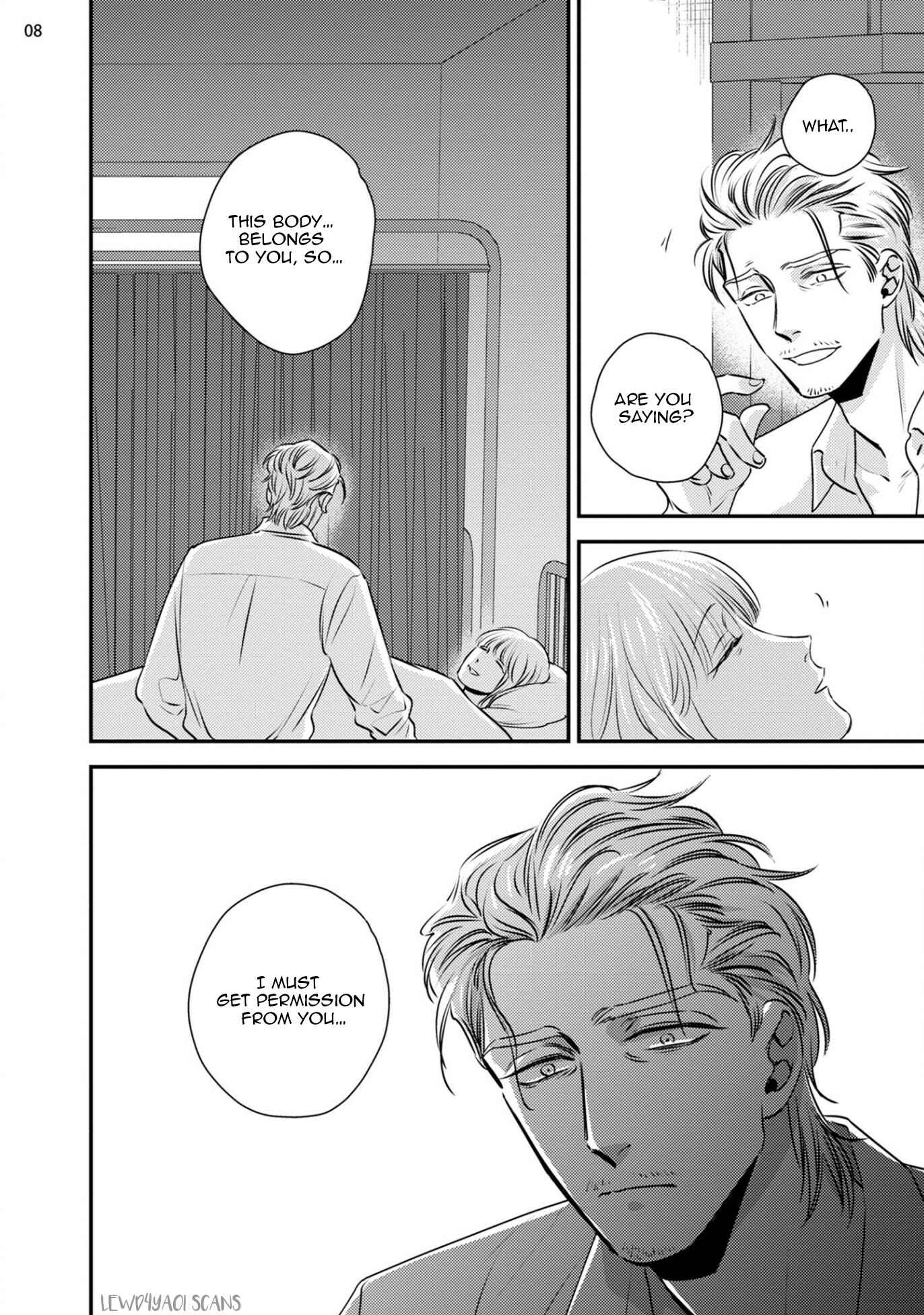Page 12 Chapter 1 Chou to Kumo no Su