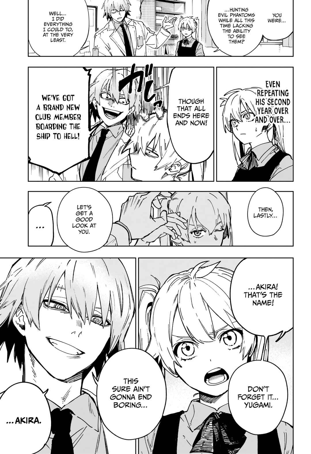 Page 14 Chapter Unknown_a74b Invisible Blood