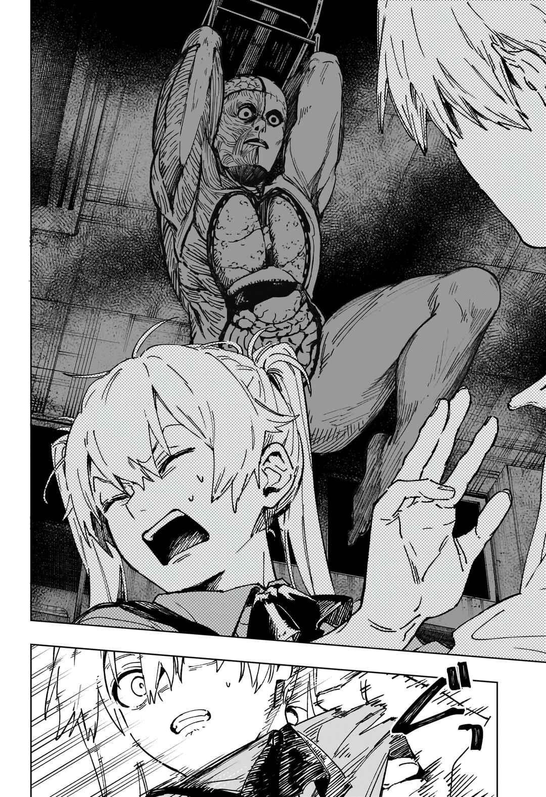 Page 19 Chapter Unknown_a74b Invisible Blood