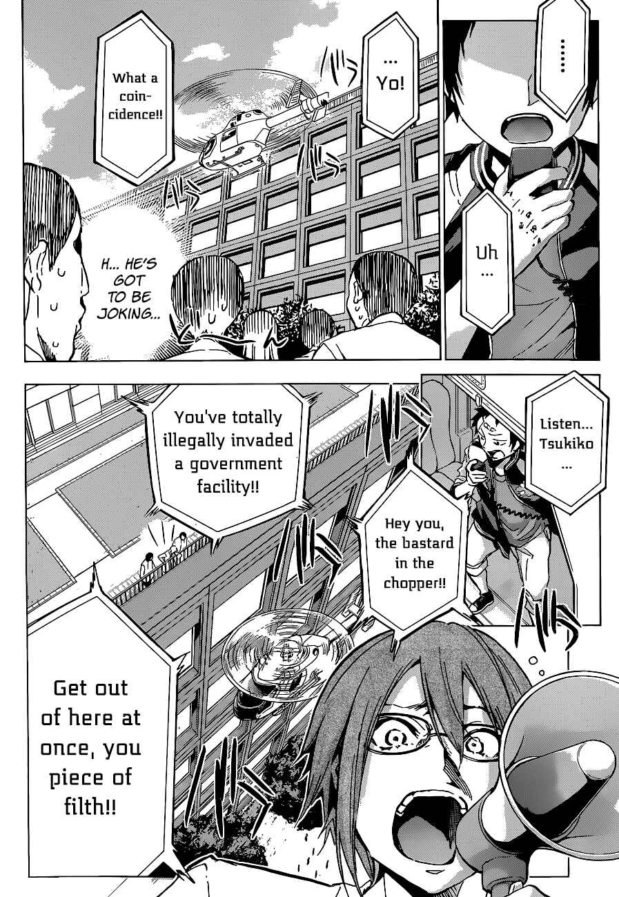 Page 11 Chapter 38 Shishunki no Iron Maiden