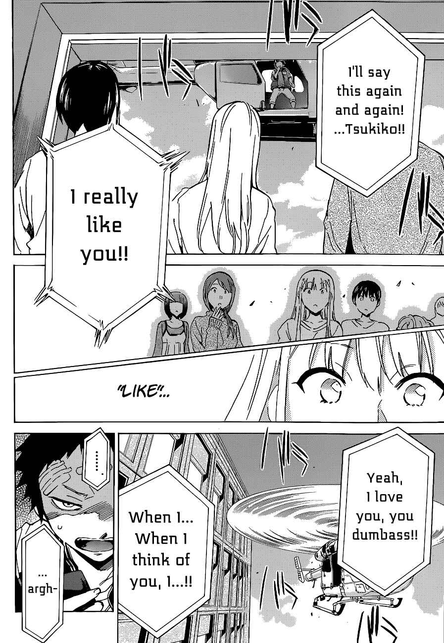 Page 15 Chapter 38 Shishunki no Iron Maiden