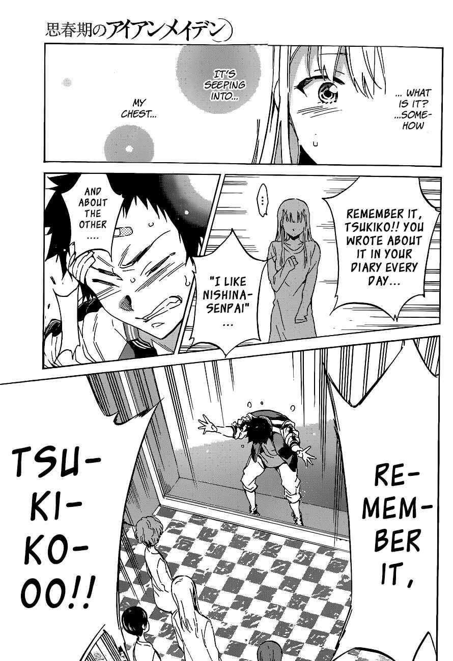 Page 18 Chapter 38 Shishunki no Iron Maiden
