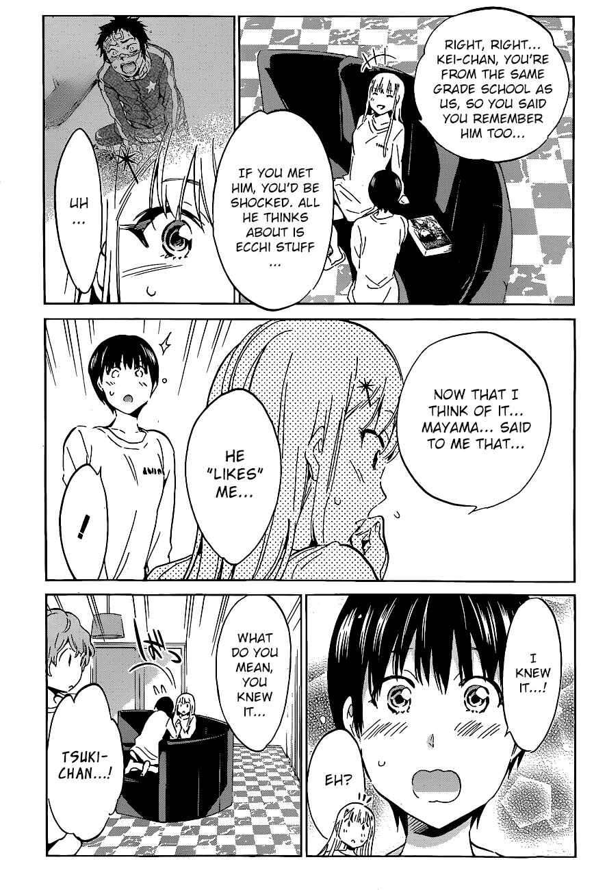 Page 4 Chapter 38 Shishunki no Iron Maiden