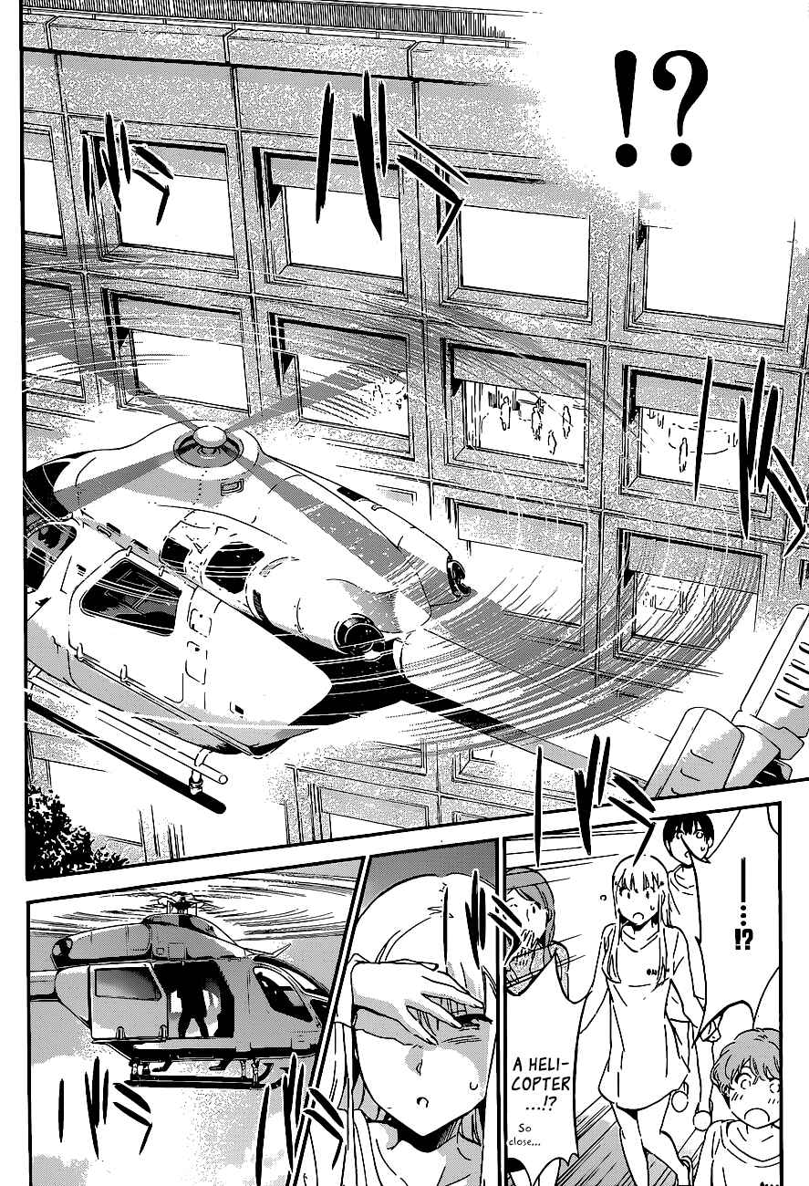 Page 7 Chapter 38 Shishunki no Iron Maiden