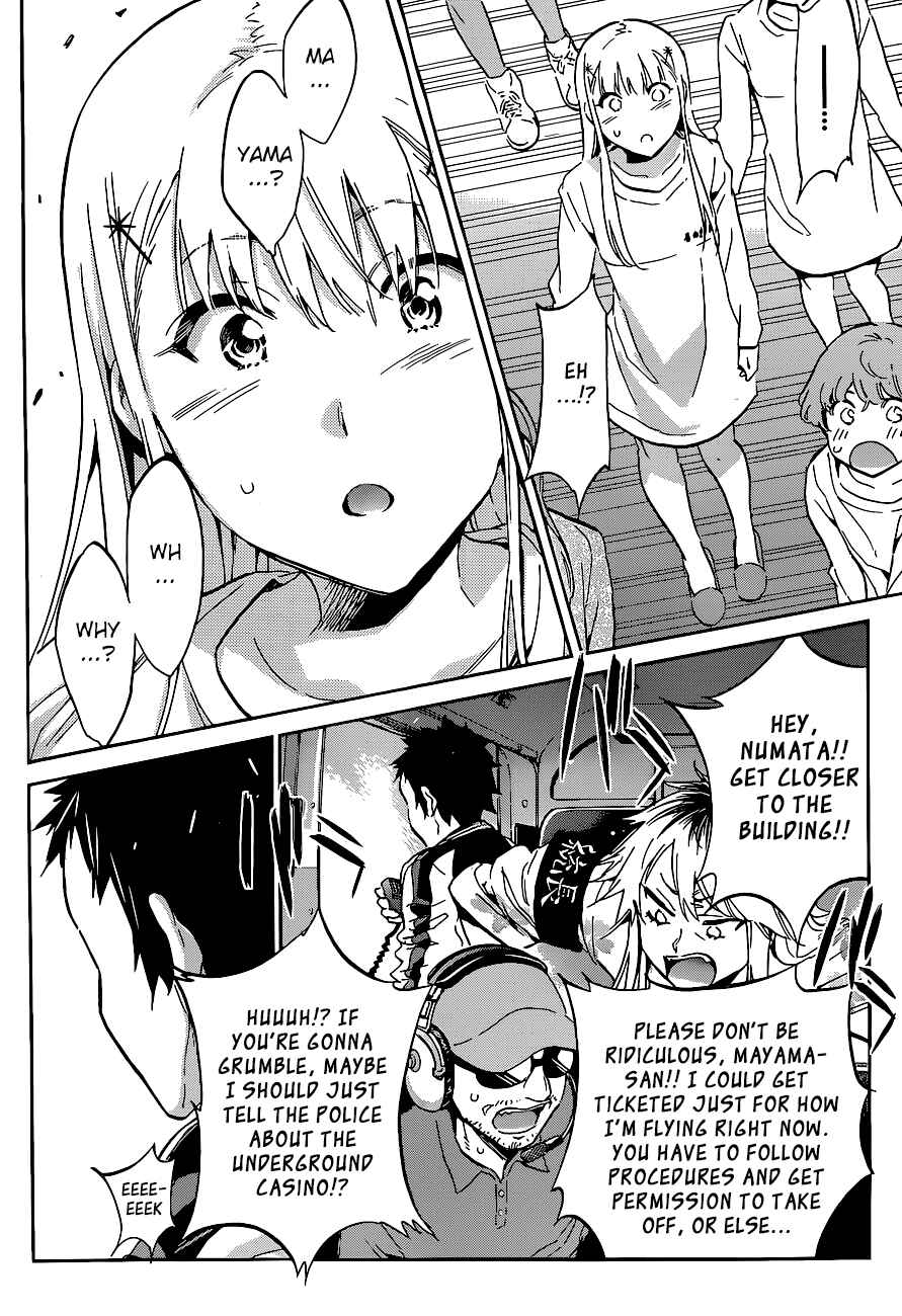 Page 9 Chapter 38 Shishunki no Iron Maiden