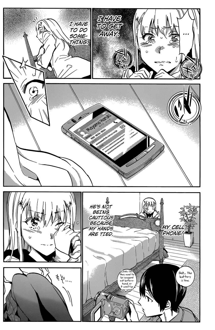 Page 18 Chapter 28 Shishunki no Iron Maiden