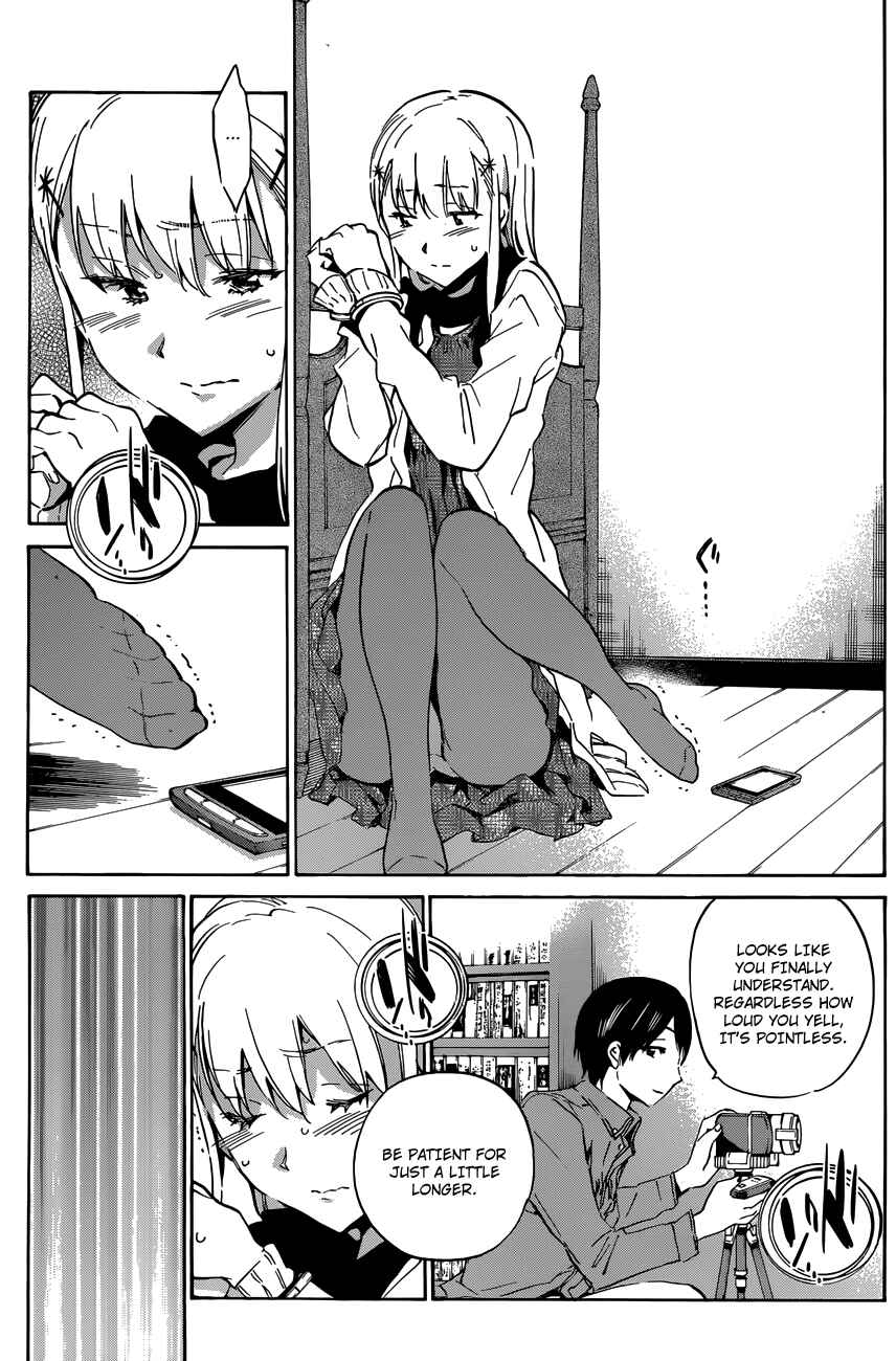 Page 19 Chapter 28 Shishunki no Iron Maiden