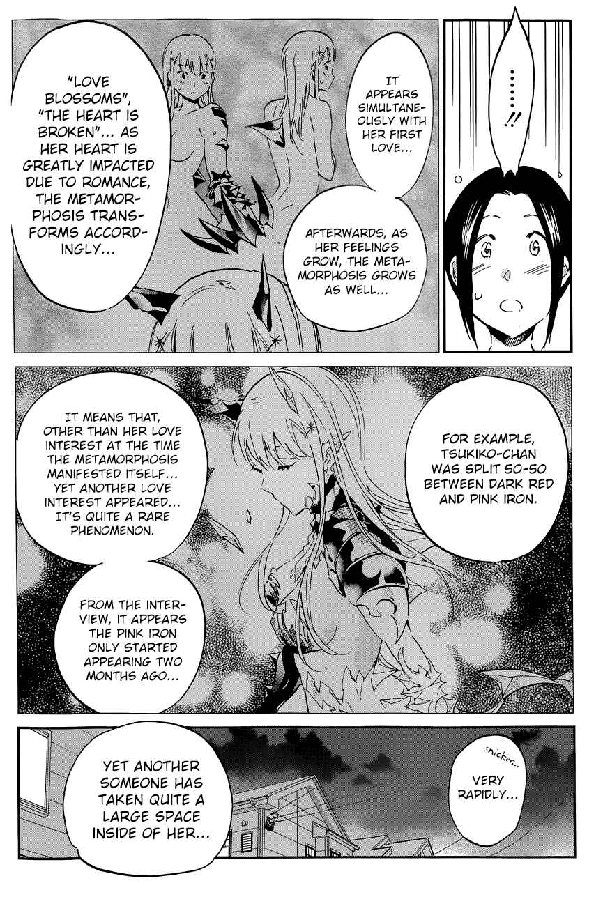 Page 14 Chapter 37 Shishunki no Iron Maiden