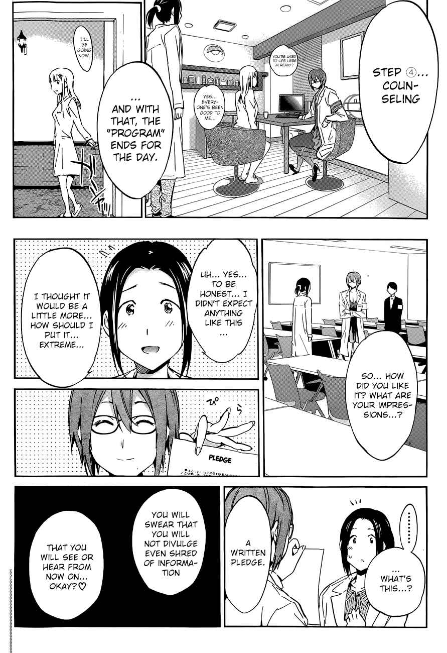 Page 8 Chapter 37 Shishunki no Iron Maiden