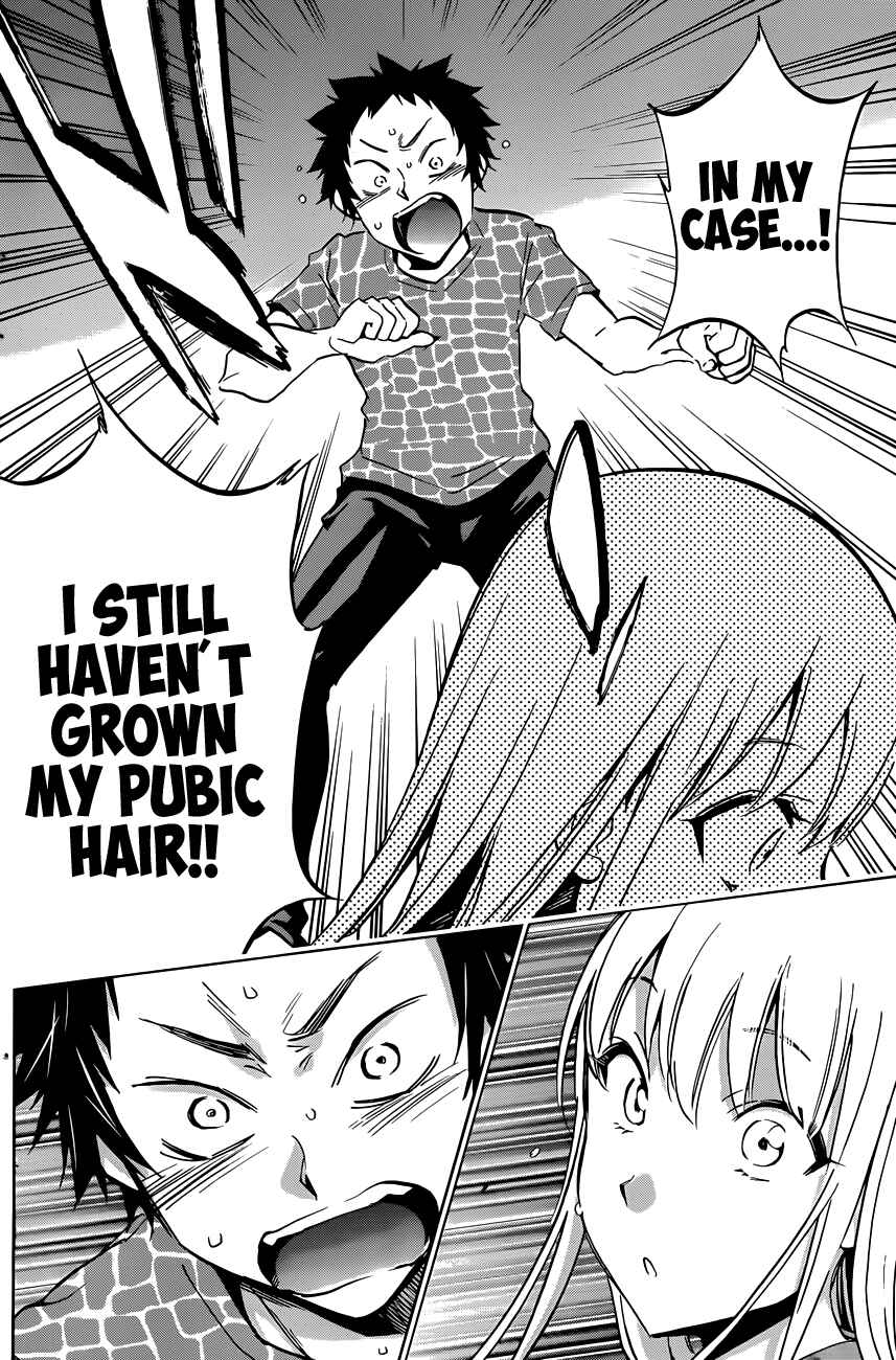 Page 18 Chapter 10 Shishunki no Iron Maiden
