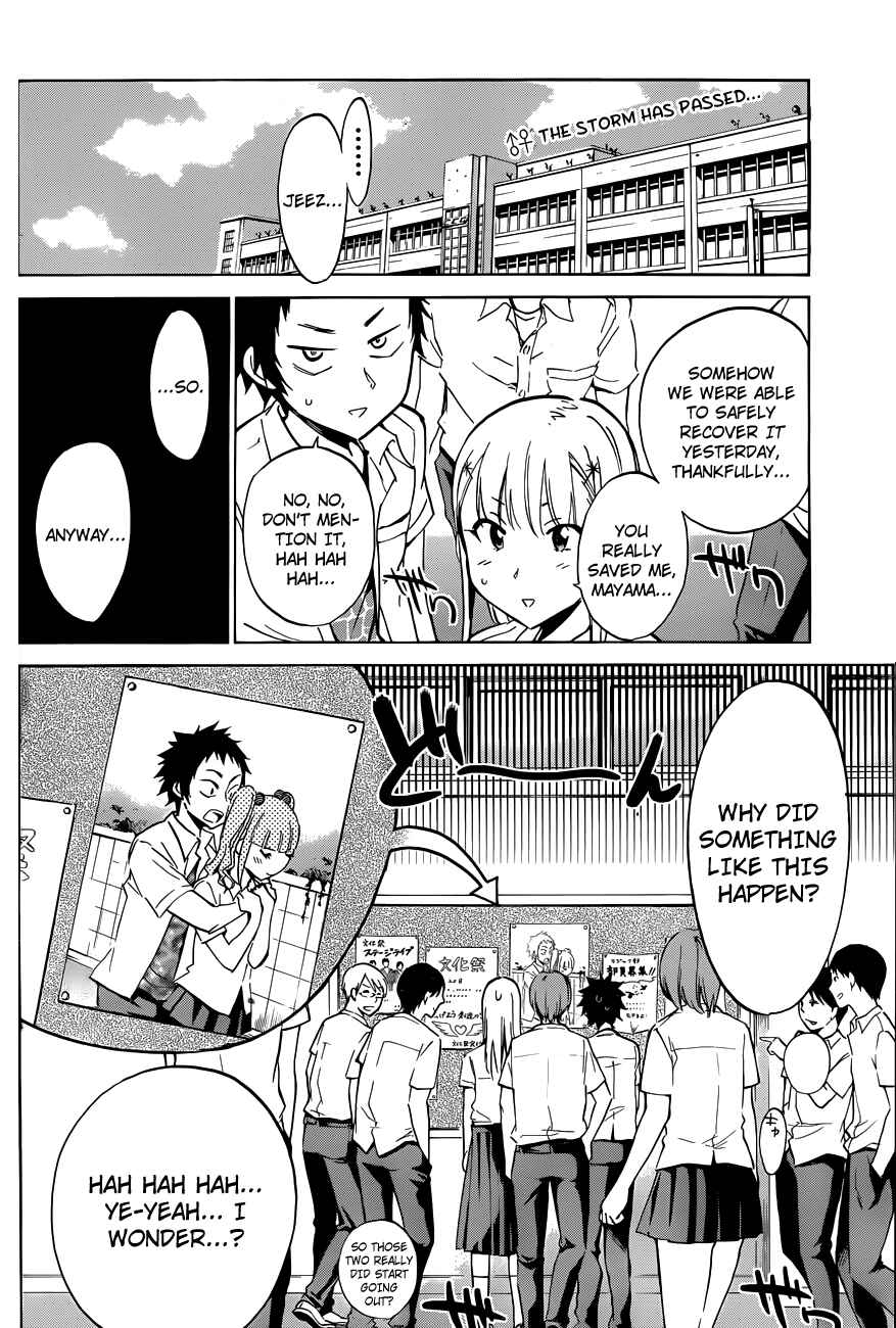 Page 2 Chapter 10 Shishunki no Iron Maiden