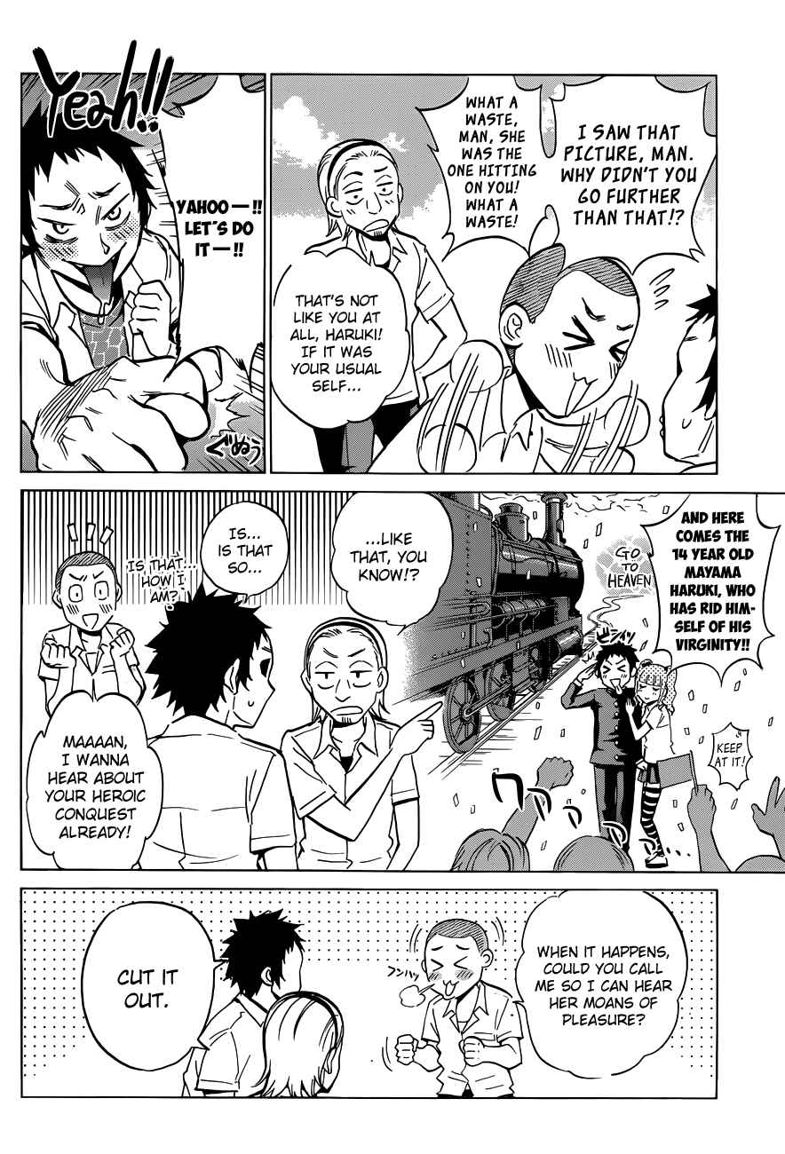 Page 8 Chapter 10 Shishunki no Iron Maiden