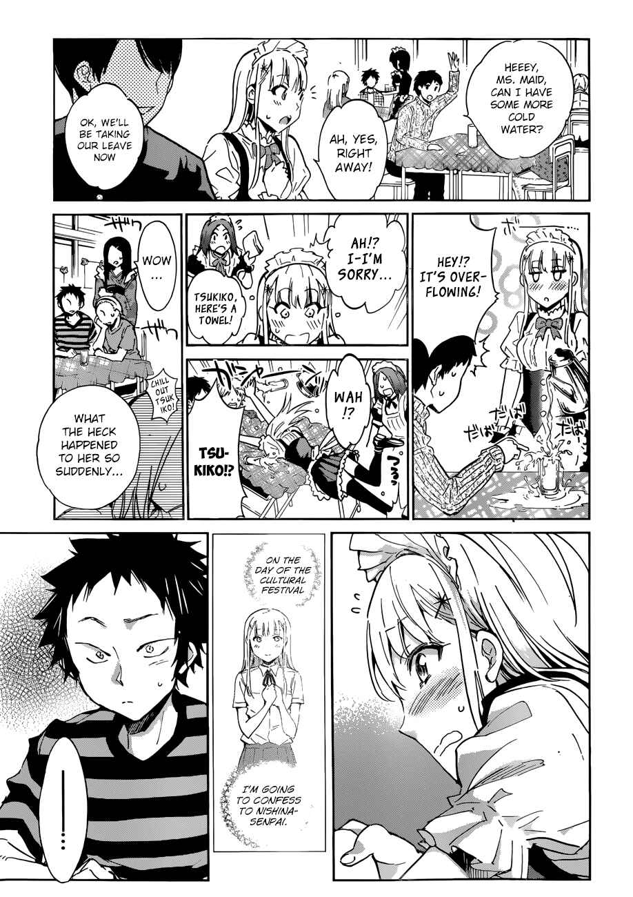Page 8 Chapter 22 Shishunki no Iron Maiden